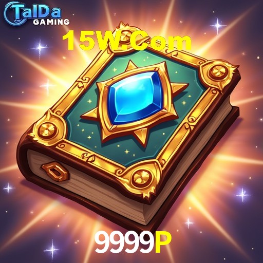 Recursos de Bônus 9999P