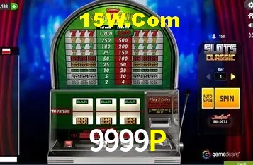 Promoção Relâmpago 9999P