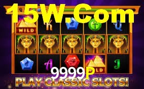 Basketball Betting 9999P