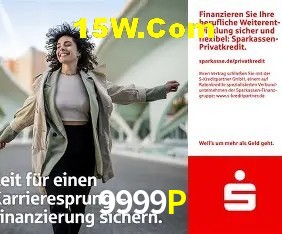 Segurança 2FA 9999P