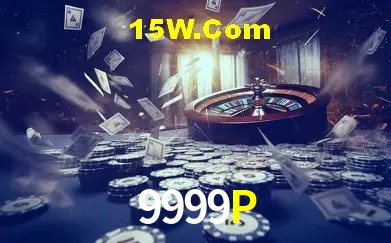 9999P Belo Horizonte - Basketball
