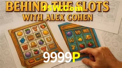Tecnologia da Plataforma 9999P