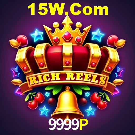 Interface do App 9999P