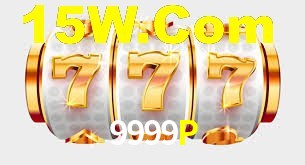 9999P App Interface