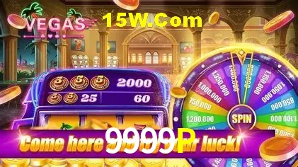Login Seguro 9999P