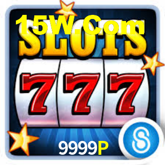 9999P - App Compatibility