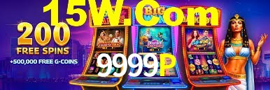 Spaceman Game 9999P